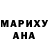 МДМА молли Matrose Zheleznjak