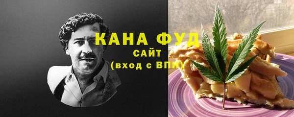 прущий лед Бронницы