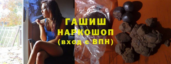 PSILOCYBIN Богородск