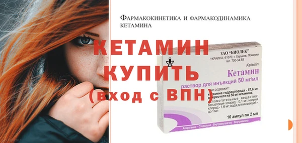 каннабис Бугульма