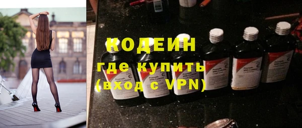 скорость mdpv Белокуриха