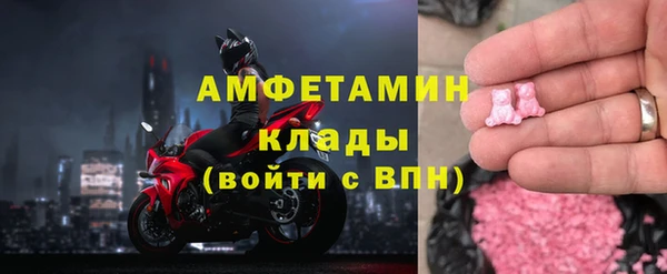 кокаин перу Корсаков