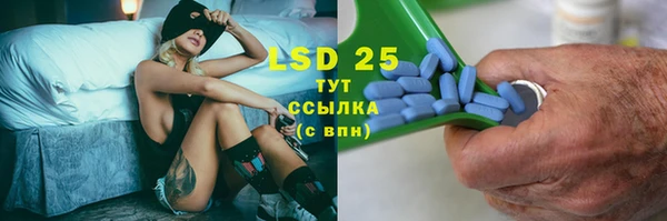 МДПВ Белоозёрский