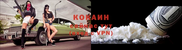 МДПВ Белоозёрский