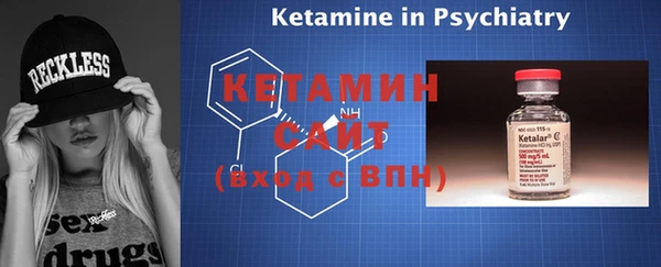 каннабис Бугульма