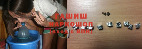 каннабис Бугульма
