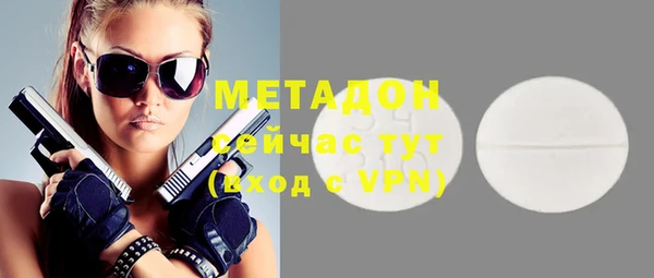 МДПВ Белоозёрский
