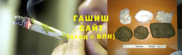 каннабис Бугульма