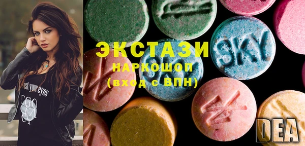 крисы Куйбышев