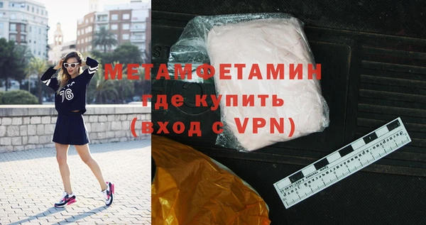 индика Беломорск