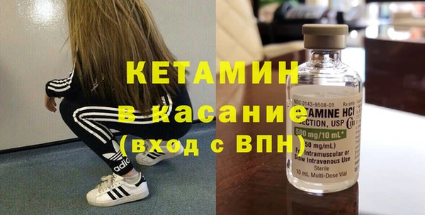 МДПВ Белоозёрский
