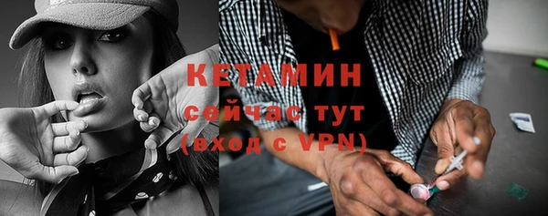 каннабис Бугульма