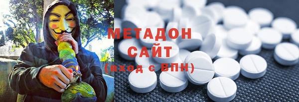 прущий лед Бронницы