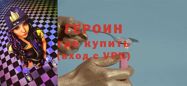 МДПВ Белоозёрский