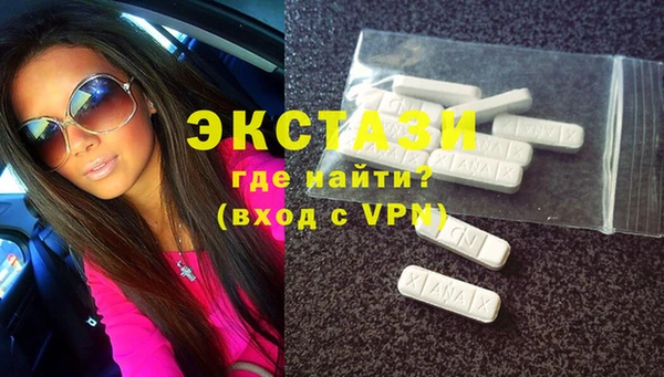 каннабис Бугульма