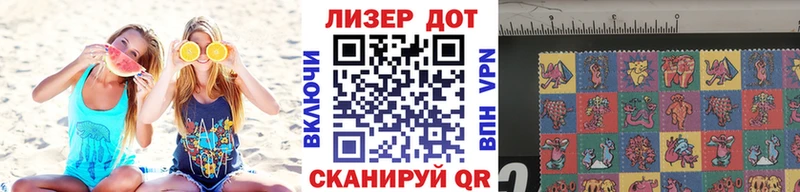 KRAKEN как войти  Белогорск  Марки 25I-NBOMe 1,8мг  даркнет сайт 